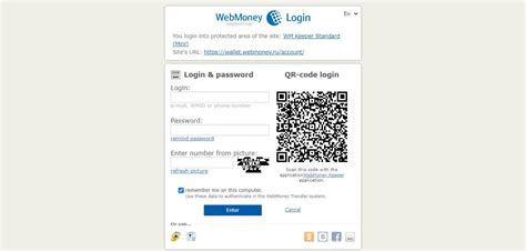 webmoney|webmoney login.